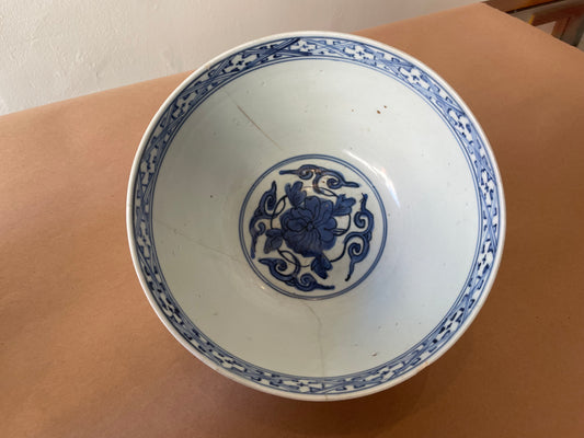 Antique Chinese Bowl (small)