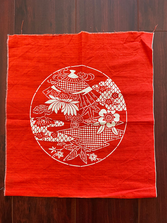 Japanese Fabric Small
